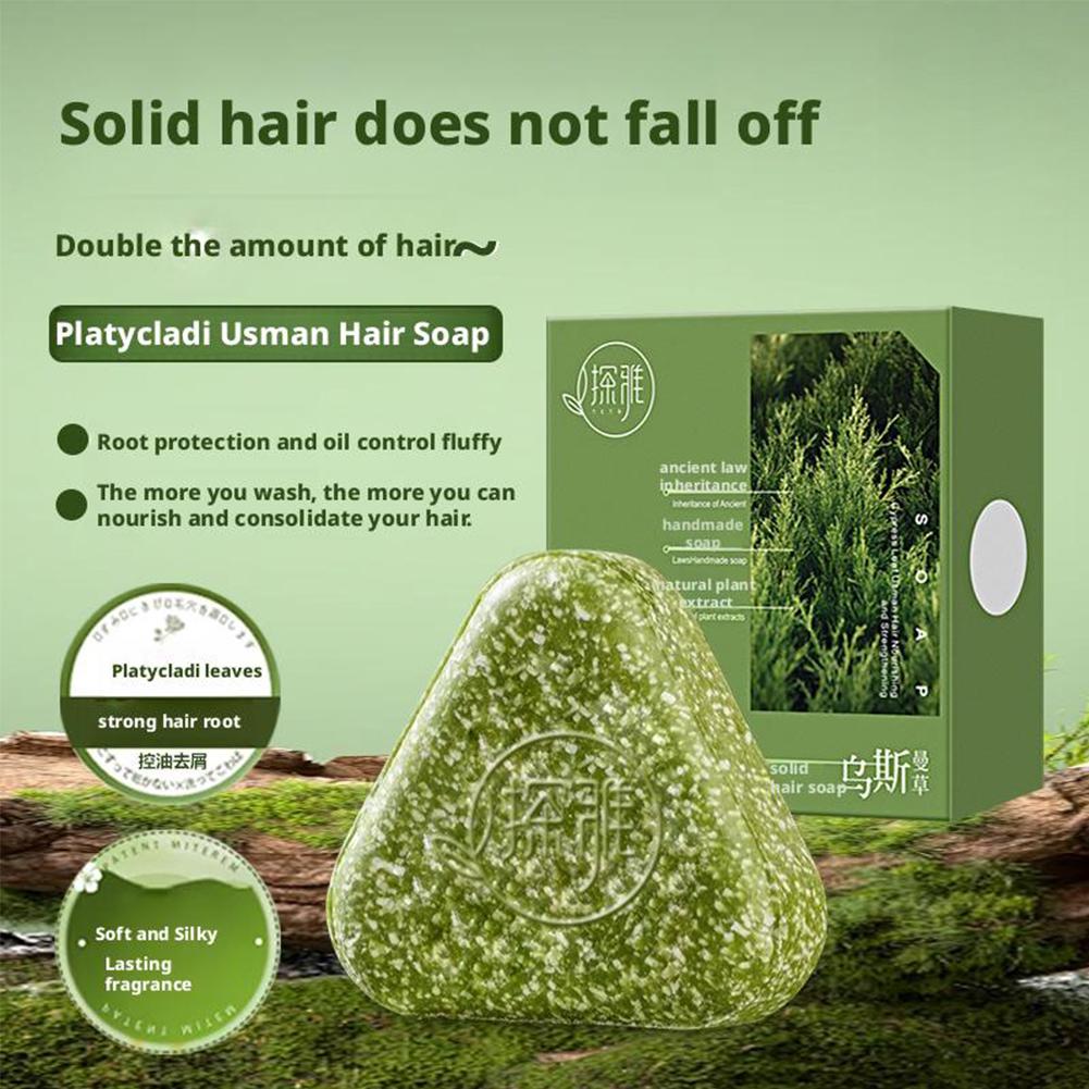 Natural Cypress Leaf Usman Gra - Bar Soap Shampoo Solid incelemesi ve fiyatı