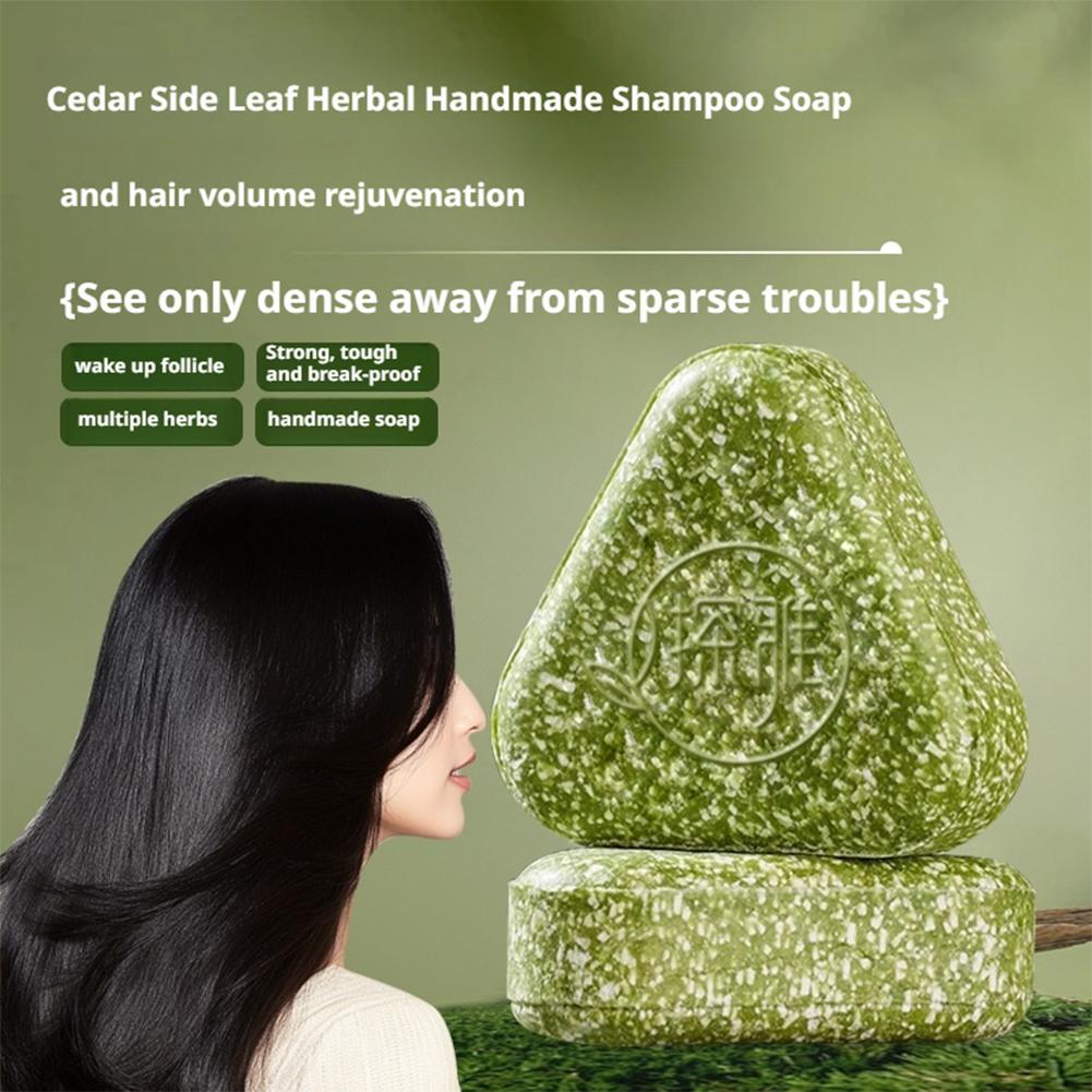 Natural Cypress Leaf Usman Gra - Bar Soap Shampoo Solid incelemesi ve fiyatı